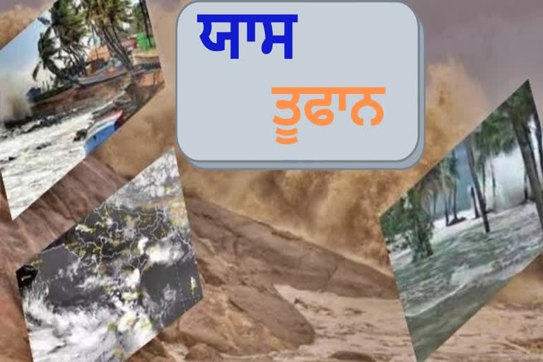 ਫ਼ੋਟੋ