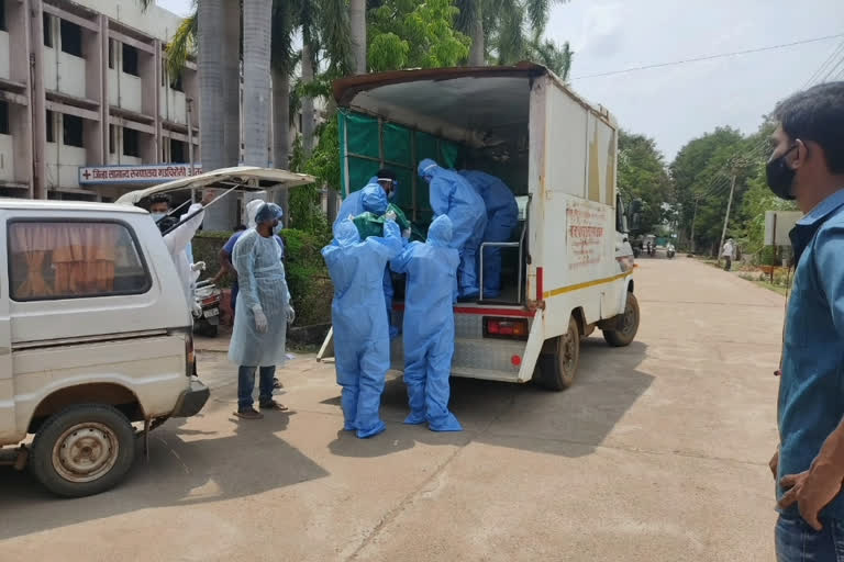 Gadchiroli District General Hospital