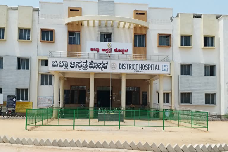 Koppal district hospital