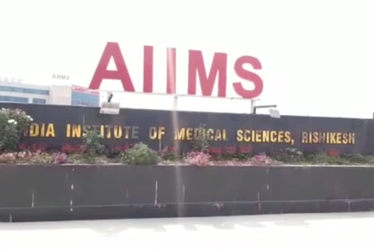 Rishikesh AIIMS news