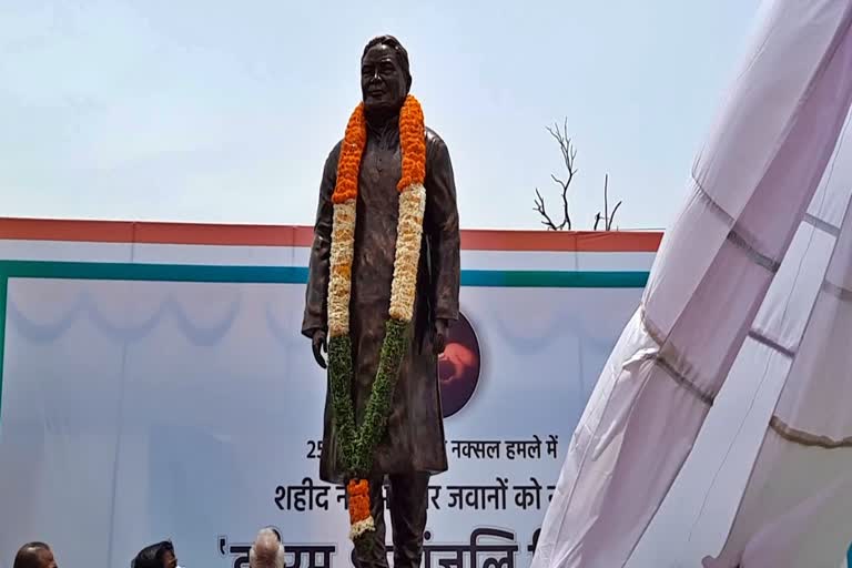 Statue of Mahendra Karma Unveiled