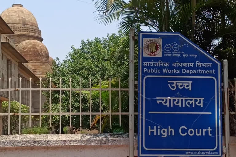 nagpur high court