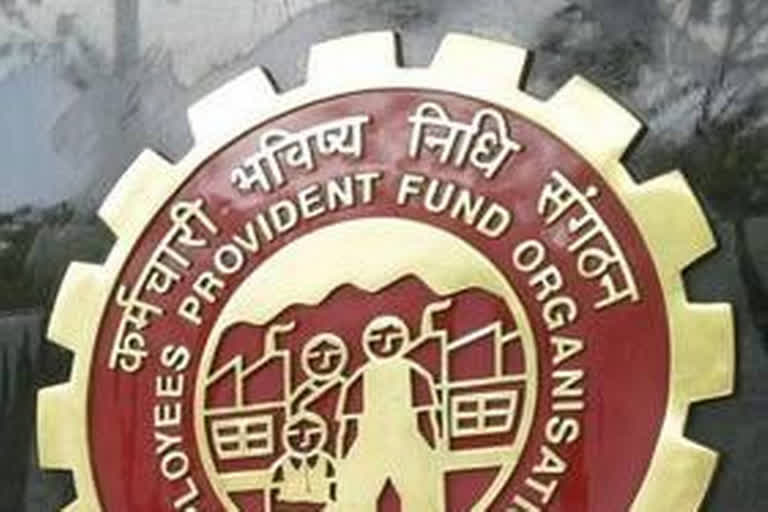 EPFO DEATH INSURANCE