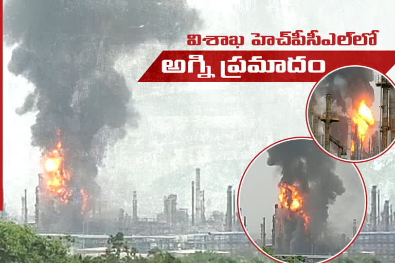 fire accident at visakha hpcl