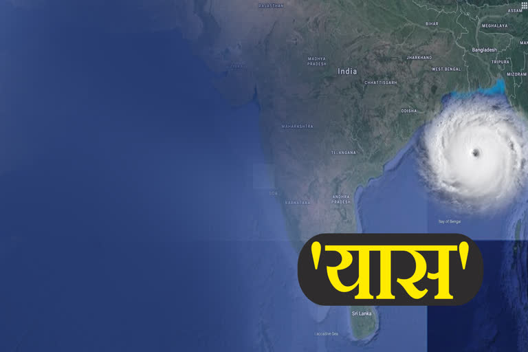 preparation of jharkhand on yaas cyclone