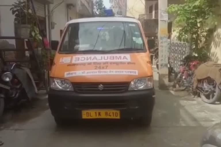 nayi udaan free ambulance service