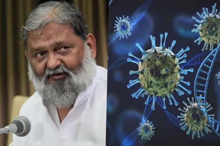 Anil Vij more research black fungus