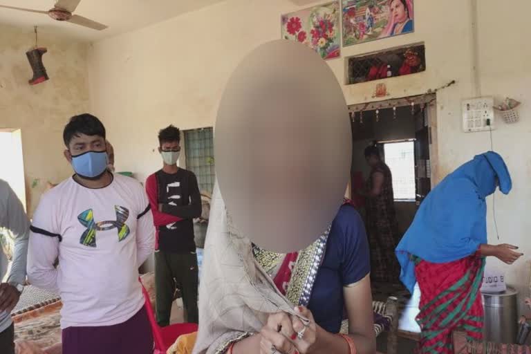 Man bondage Girl in Shivpuri