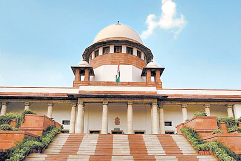 Supreme Court