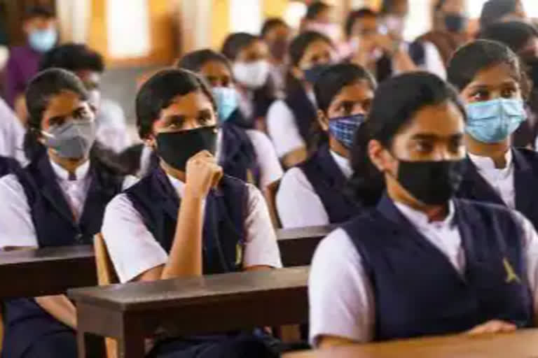 Gujarat board exam for Class 12 students from July 1