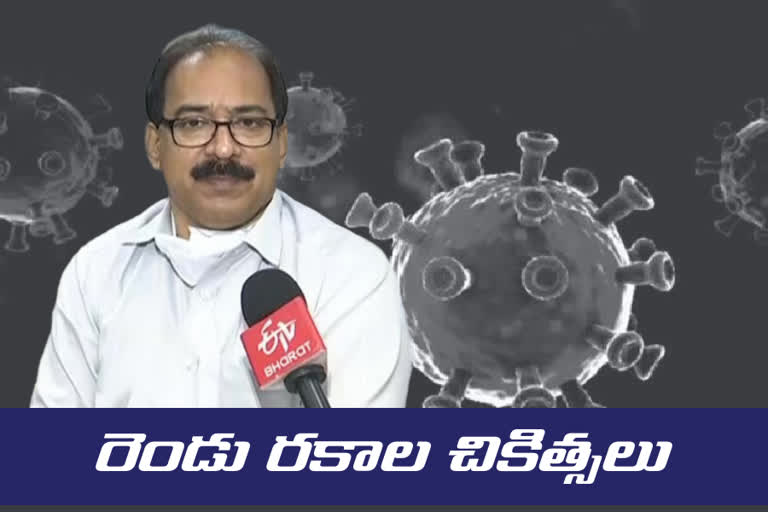 dme ramesh reddy on black fungus treatment