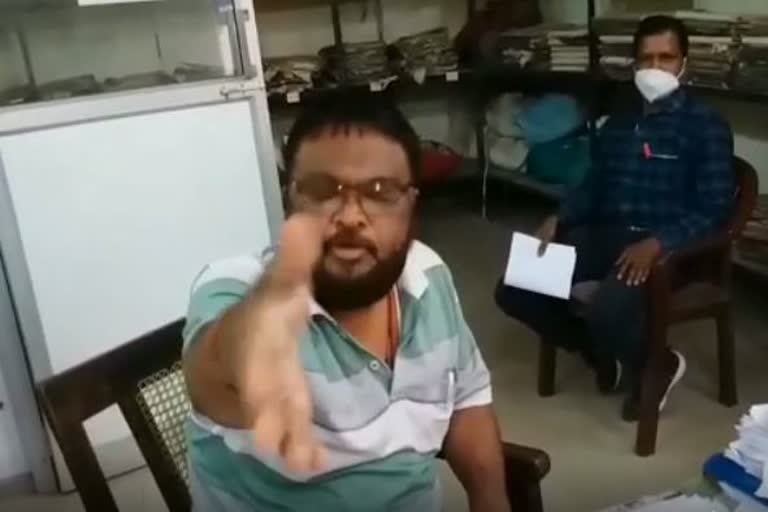 shivraj government employee threat