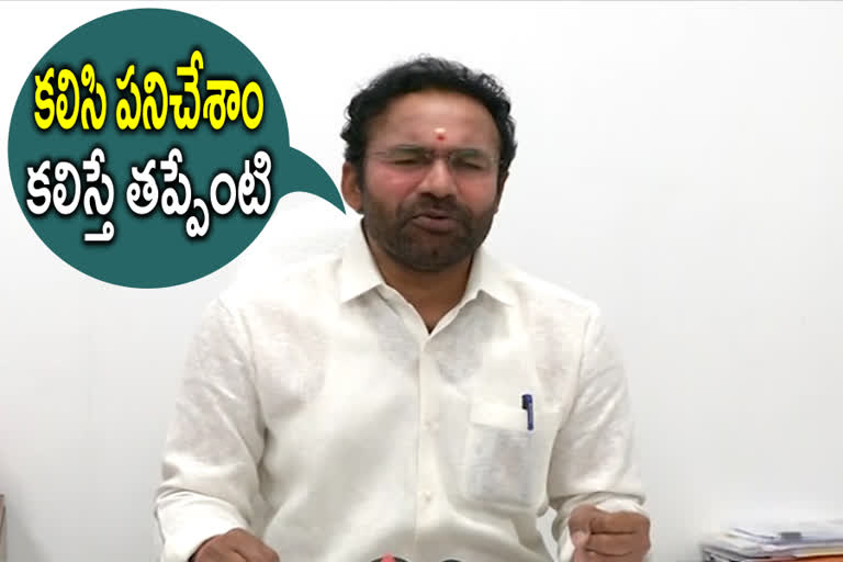 ఈటల ఇప్పటివరకు నన్ను కలవలేదు: కిషన్​రెడ్డి