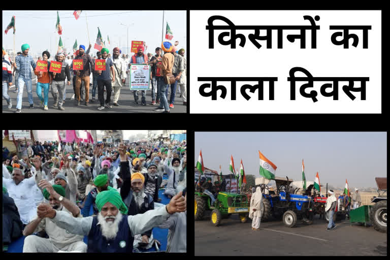 काला दिवस की तैयारियों में जुटे किसान, देखें सिंघु और टिकरी बॉर्डर की तस्वीरें