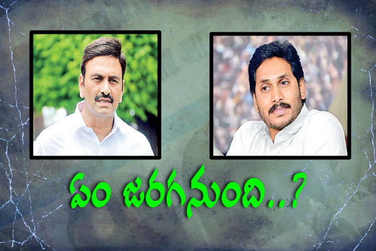 ap cm jagan bail case