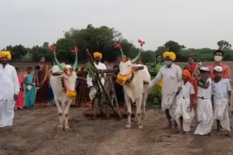 bagalkot