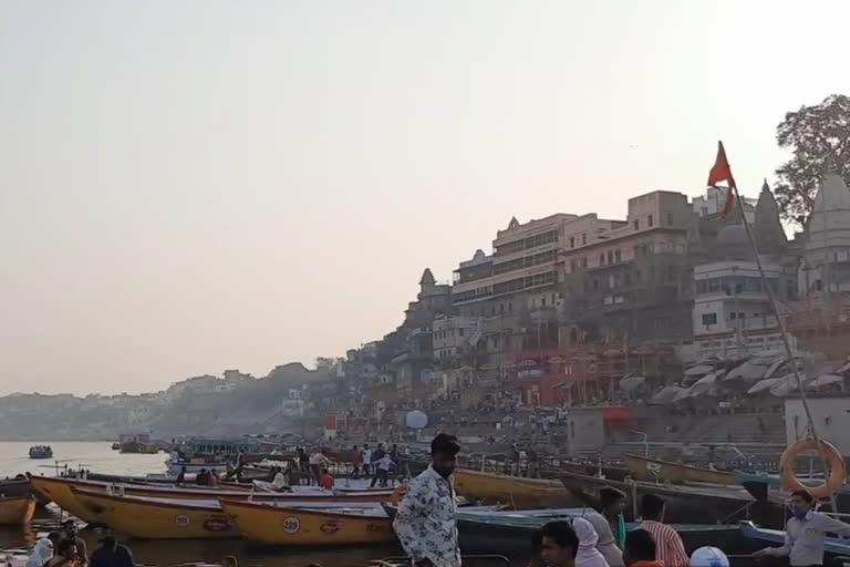 वाराणसी