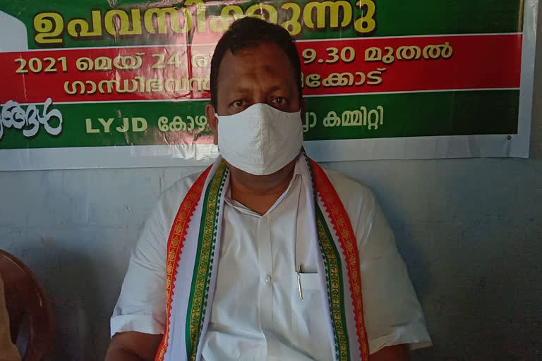 LYJD national president against enforcement directorate  LYJD national president  salim madavoor  ഇഡി ബിജെപിയുടെ കള്ളപ്പണ ഇടപാട് കണ്ടില്ലെന്ന് നടിക്കുന്നു: സലിം മടവൂർ  enforcement directorate  സലിം മടവൂർ  എൻഫോഴ്സ്മെന്‍റ് ഡയറക്ടറേറ്റ്  എൽവൈജെഡി ദേശീയ പ്രസിഡന്‍റ്  കള്ളപ്പണം  ബിജെപി