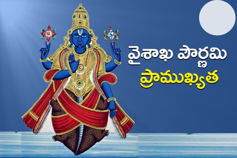 What is the significance of Vaishakh pournami?