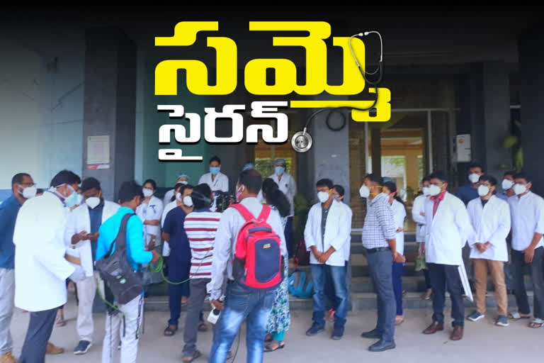 junior doctors protest in telangana