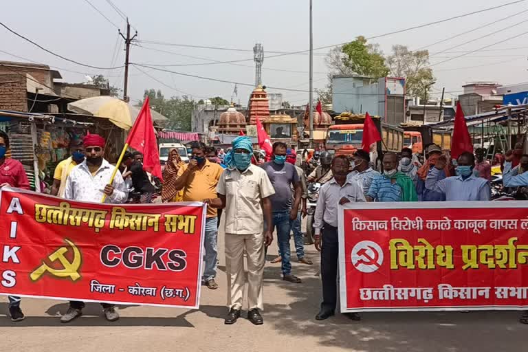 chhattisgarh-farmers-are-observed-black-day-today-in-protest-against-agricultural-law