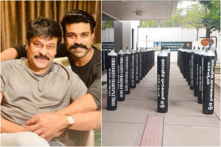 Chiru Oxygen Bank