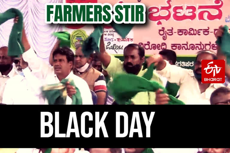 political and social organizations of karnataka in support of farmers black day