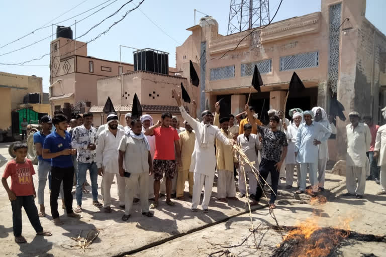 Farmers protested black day Bhiwani