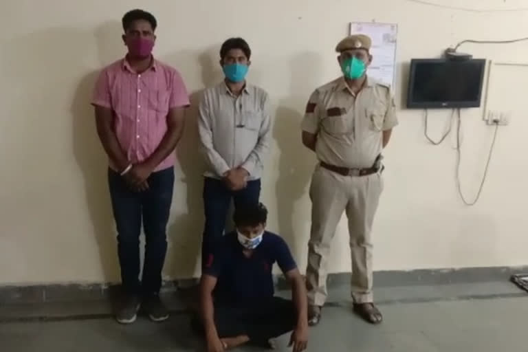 rape accused Arrested in Dausa, minor rape in Dausa