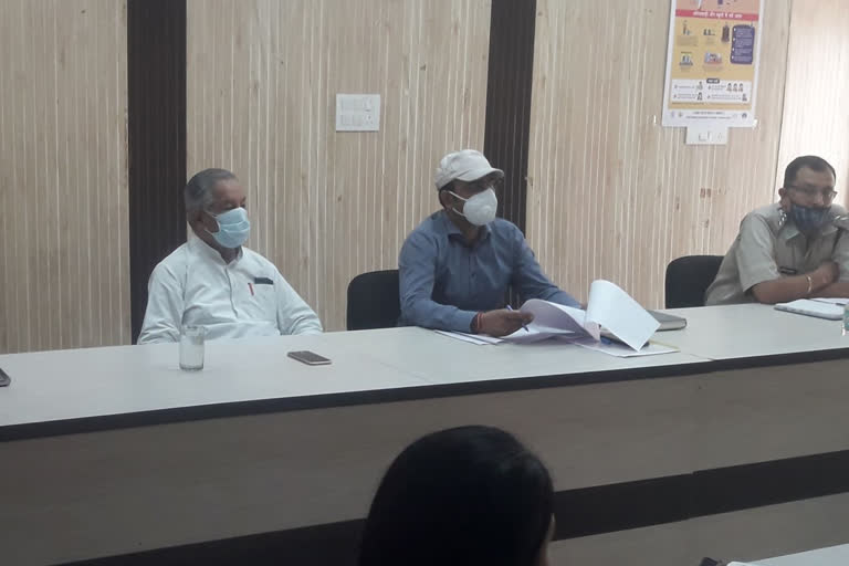 Block level officers meeting held, ब्लॉक स्तरीय अधिकारियों की बैठक आयोजित