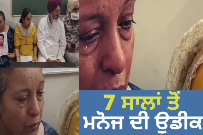 ਪਹਿਲਾਂ ਪੰਜਾਬ ਪੁਲਿਸ ਤੇ ਹੁਣ CBI ਨੇ ਮਨੋਜ ਦੀ ਭਾਲ ਤੋਂ ਝਾੜਿਆ ਪੱਲਾ !