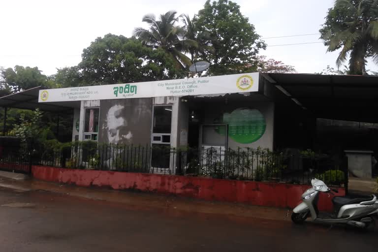 indira_canteen