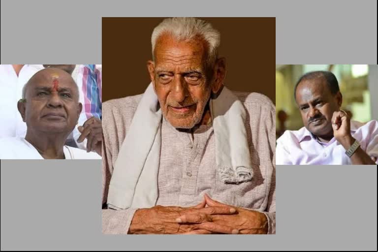 hd-devegowda-and-hd-kumaraswamy-mourns-at-hs-doreswamy-death