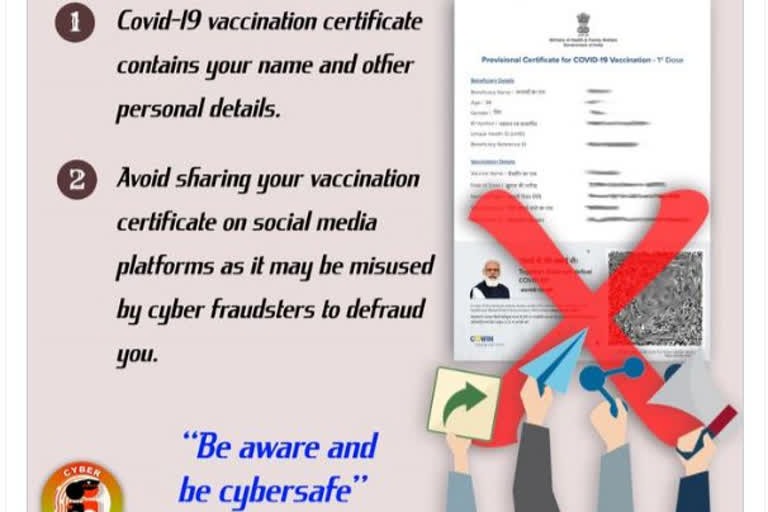 do not share your covid vaccination certificate on social media