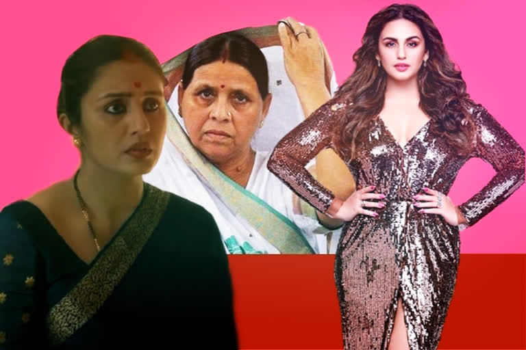 huma qureshi on maharni based on rabri devi