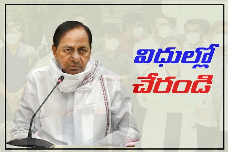 kcr responds on doctors strike