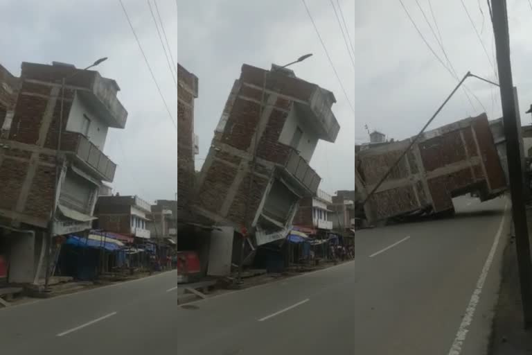 house collapsed