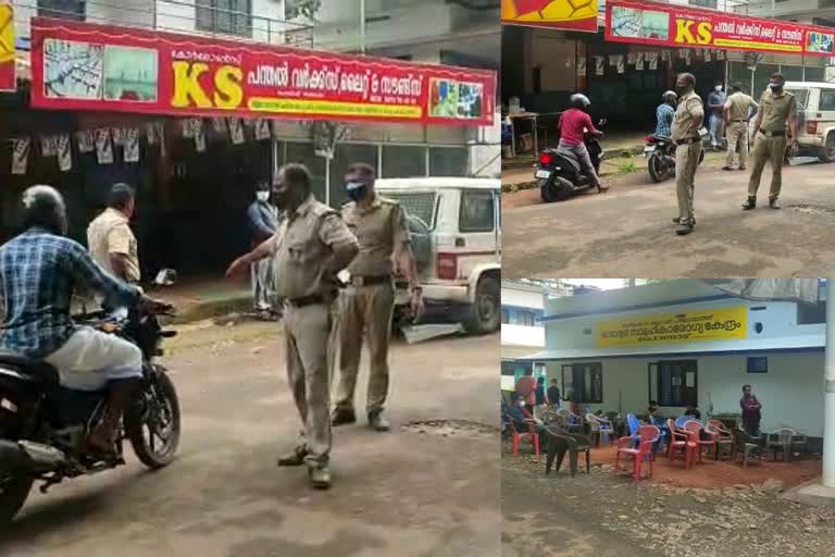 Vazhakadu police  antigen test  നിയമ ലംഘകർക്ക്‌ ആന്‍റിജൻ ടെസ്റ്റ്‌  വാഴക്കാട് പൊലീസ്  സൗജന്യ ആന്‍റിജൻ പരിശോധന