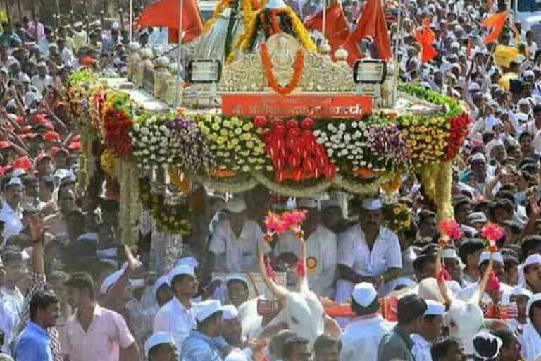 Palkhi sohala