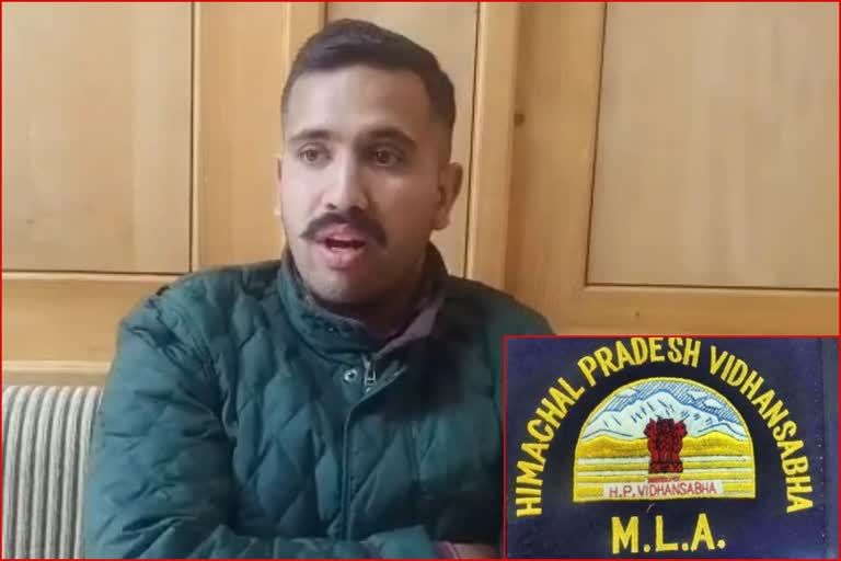 mla vikramaditya singh, विधायक विक्रमादित्य सिंह