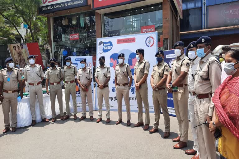 Raipur Police