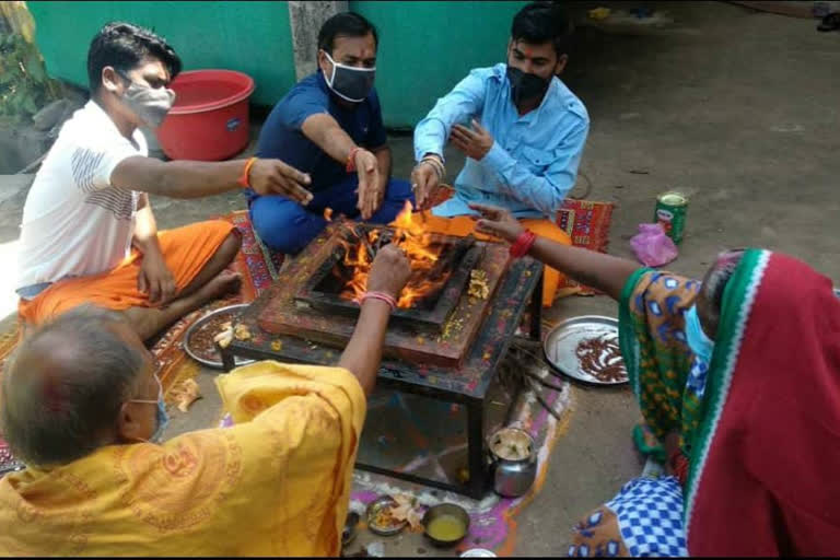 Gayatri Yagya conducted in 213 houses in Bijapur