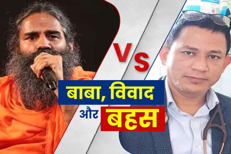 cm-physician-ns-bisht-challenge-baba-ramdev-for-an-open-debate