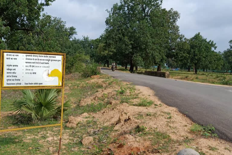 villagers are happy with the construction of the road