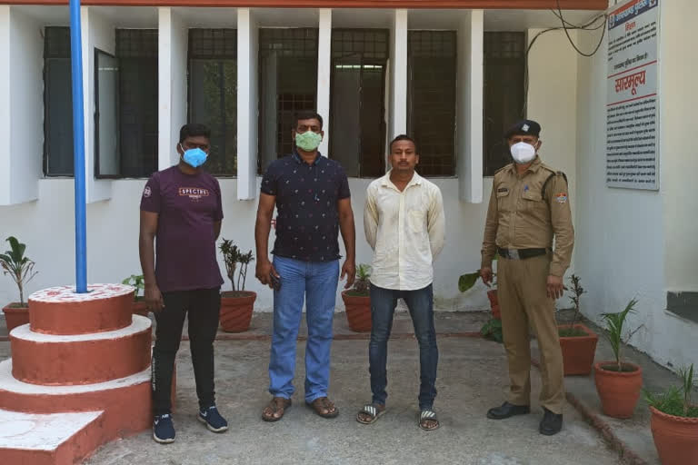 telangana police arrested accused