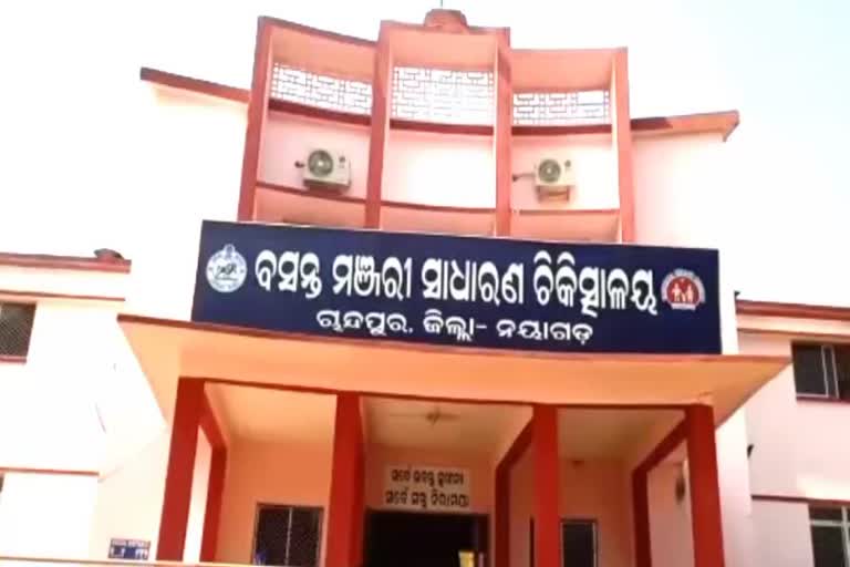 patient-died-negligence-treatment-in-Nayagarh-hospital