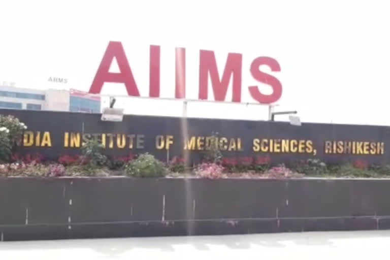 Rishikesh AIIMS