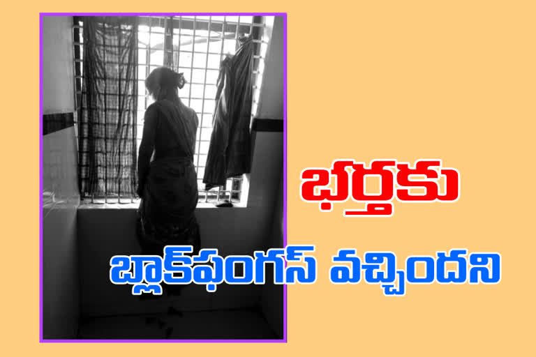 women suicide at kakinada ggh