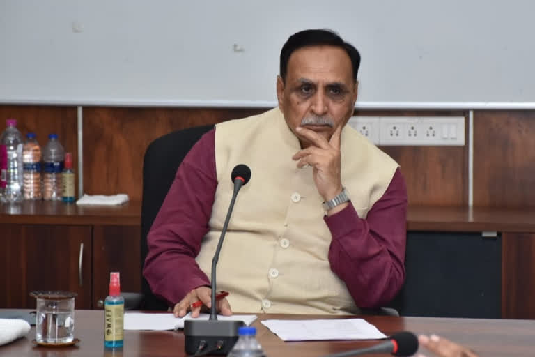 Vijay Rupani