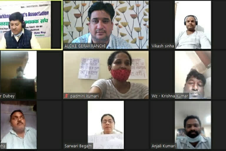 Jharkhand Parents Association's virtual sit-in against the arbitrariness of private schools